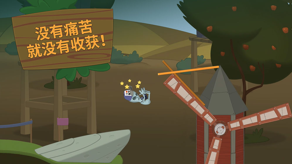 烟花炮竹游戏_炮竹手机游戏_炮竹手机游戏怎么玩
