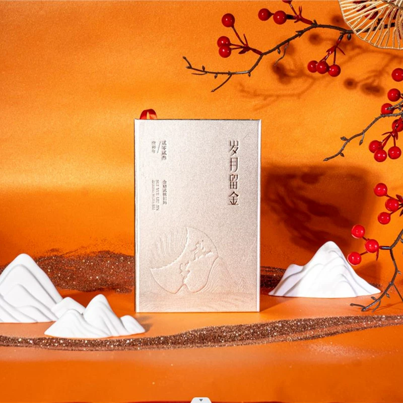 今年日历_日历今年日历_日历今年是什么年