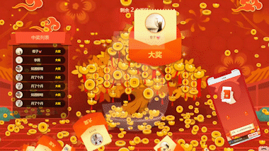 抢的游戏_抢亲游戏手机桌面_抢玩游戏app