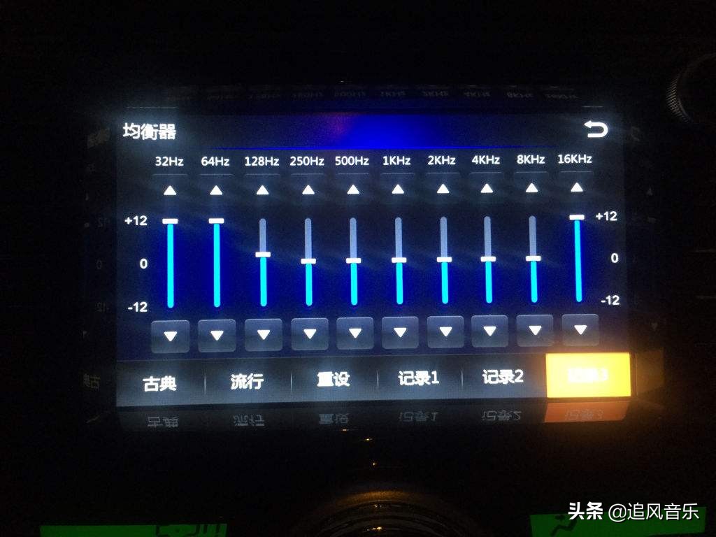 手机吃鸡游戏基础设置_手机吃鸡参数如何设置好_手机吃鸡游戏怎么设置参数