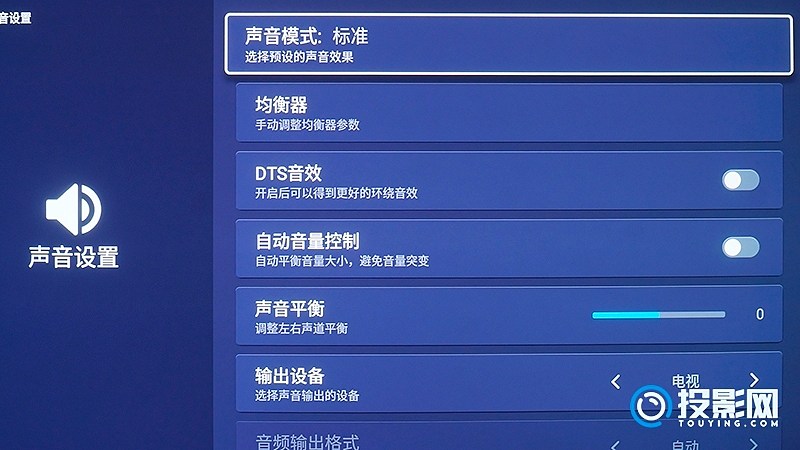 手机吃鸡参数如何设置好_手机吃鸡游戏基础设置_手机吃鸡游戏怎么设置参数