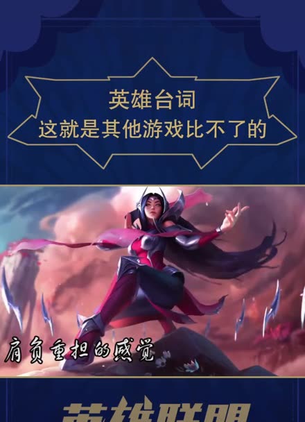 赤焰战场80s_赤焰战场1_赤焰战场最后boss