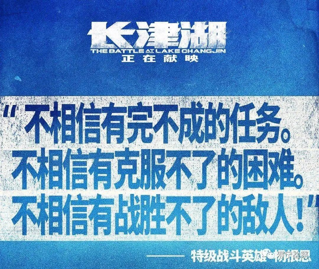 赤焰战场80s_赤焰战场1_赤焰战场最后boss