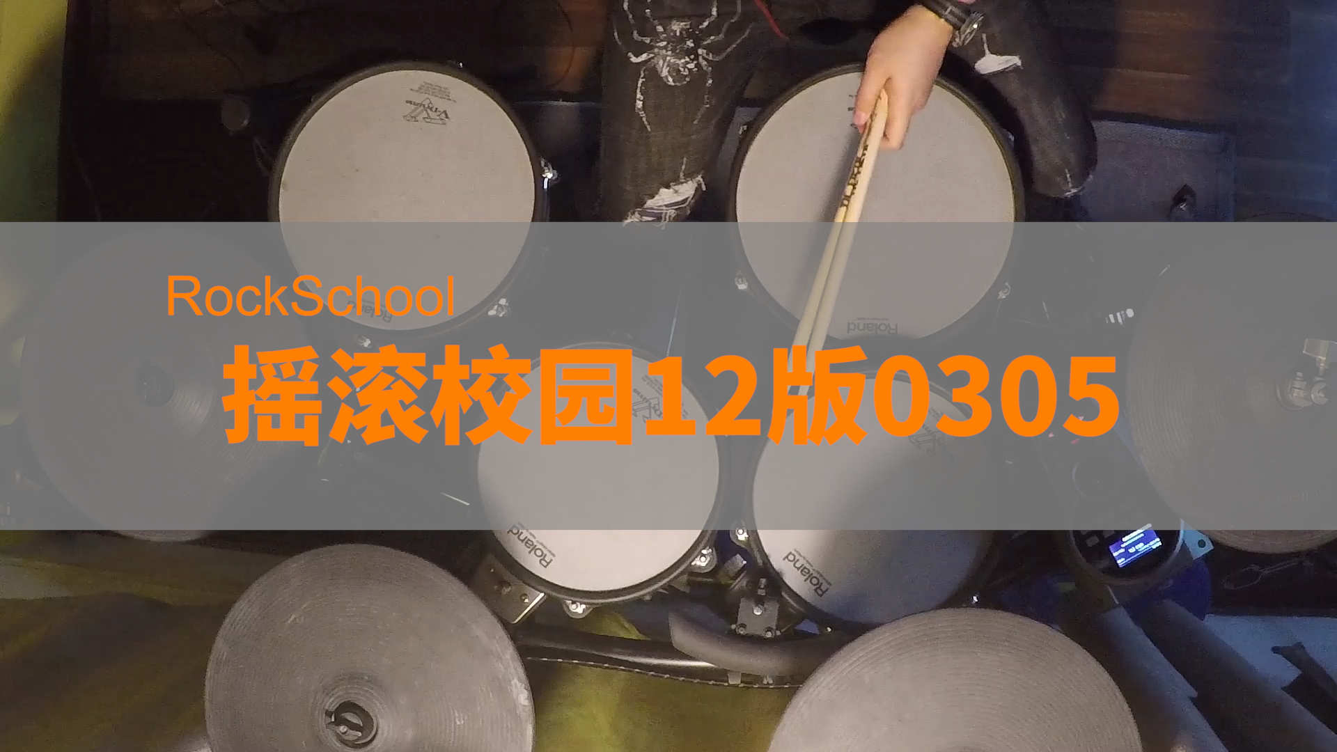 手机打击鼓游戏_安卓打鼓游戏_可以打鼓的游戏