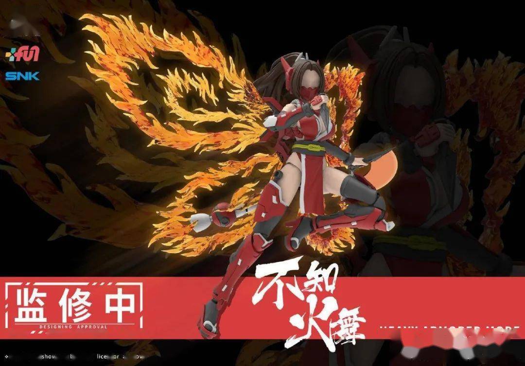 机甲娘是什么意思_手机机甲娘游戏_机甲娘化图