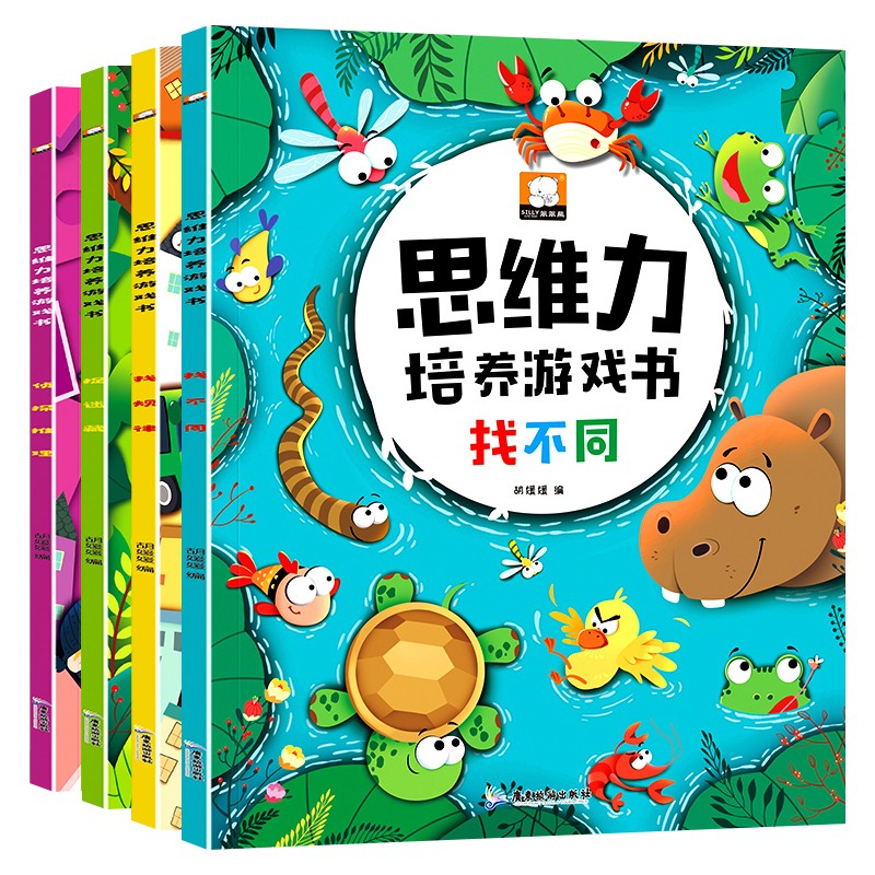 苹果手机 智力游戏_苹果手机智力游戏排行榜_智力苹果手机游戏推荐