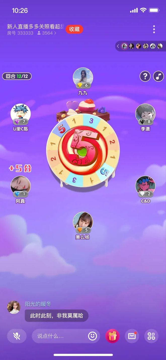 好玩点手机游戏让女生喜欢_如何让手机的游戏好玩点_好玩点手机游戏让别人玩