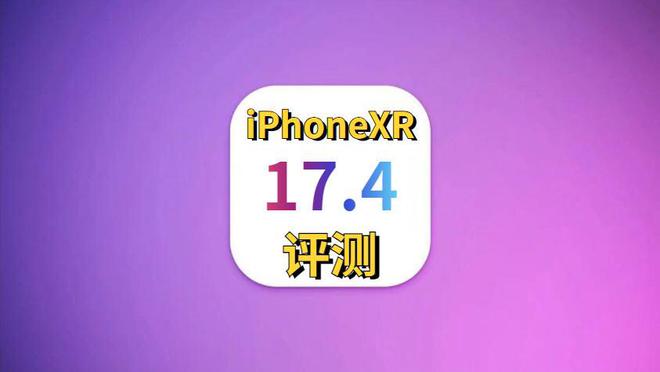 打游戏手机屏幕卡顿_打游戏手机屏幕卡怎么办_手机打游戏多久才会卡屏