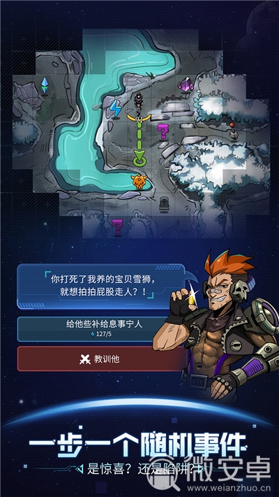 声控手机游戏 叫床_声控游戏安卓_声控游戏啊