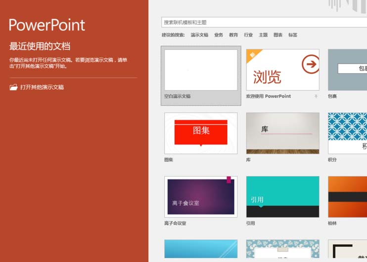 idea设置打开文件数量_idea打开多个文件多排显示_idea打开文件个数