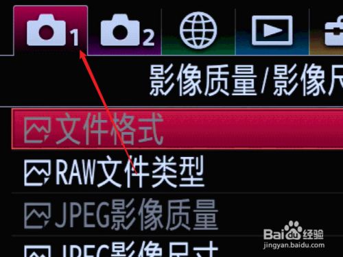 idea打开文件个数_idea打开多个文件多排显示_idea设置打开文件数量