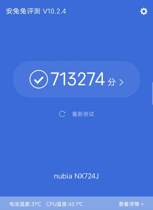 手机玩游戏会使手机变卡吗_有的人手机怎么玩游戏不卡_玩手机游戏的人