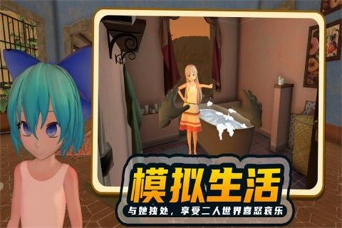 手机游戏存放位置_存在手机游戏的app_手机存在的游戏