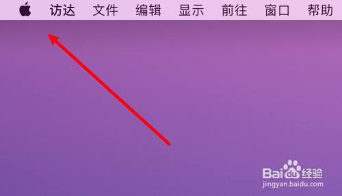 苹果xr假死重启_苹果xr死机重启方法_iphonexr死机重启