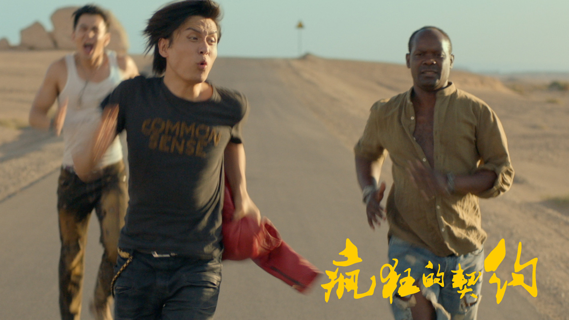 电影喜剧免费观看_喜剧王完整版电影_喜剧之王电影高清在线观看