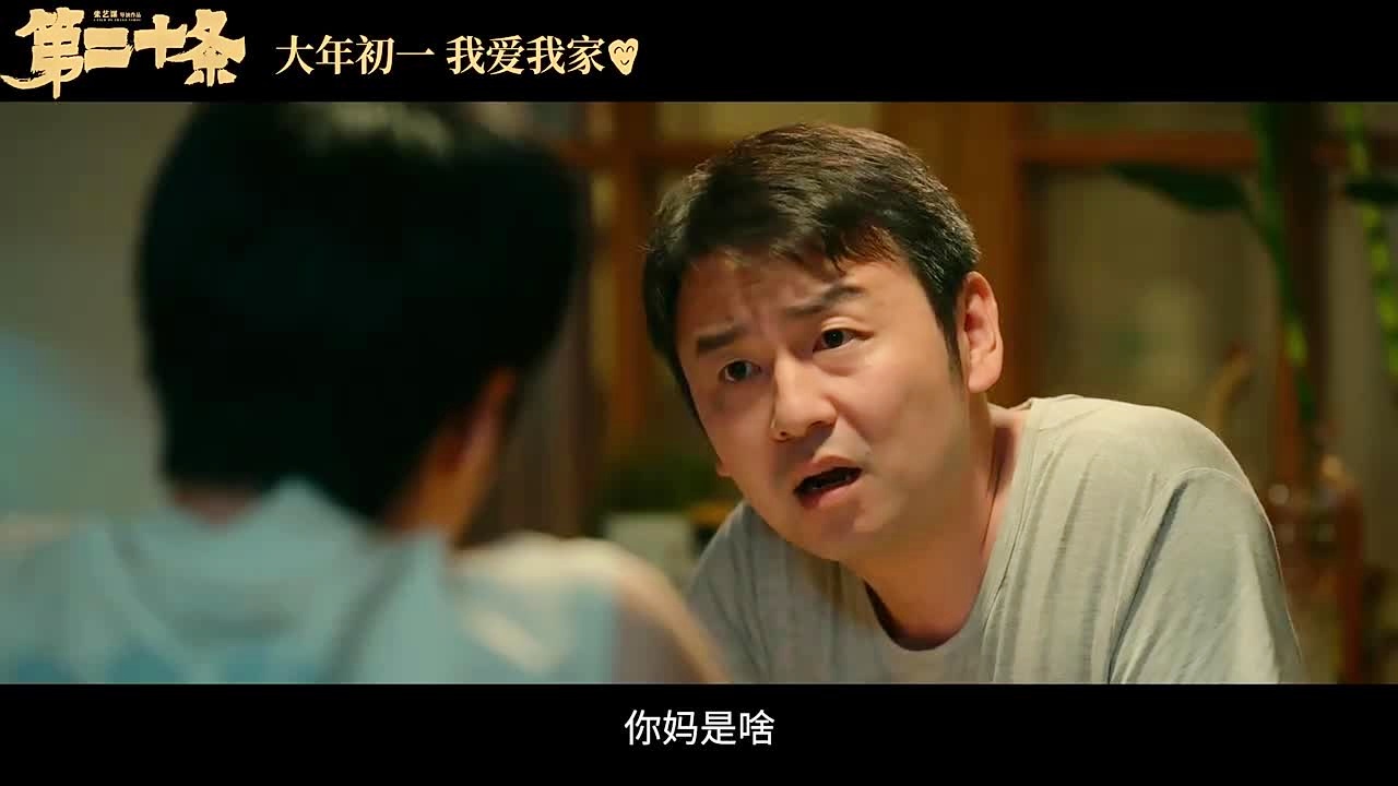 电影喜剧免费观看_喜剧之王电影高清在线观看_喜剧王完整版电影