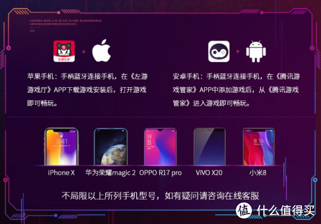 苹果手机下载游戏怎么信任_ios信任软件下载_iphone下载信任