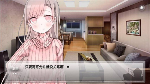日系游戏移植手机游戏_游戏移植日系手机版_移植手机的游戏