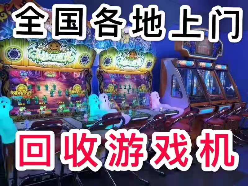 二手游戏手机买哪个好_三四百的二手手机游戏机_二手手机玩游戏推荐