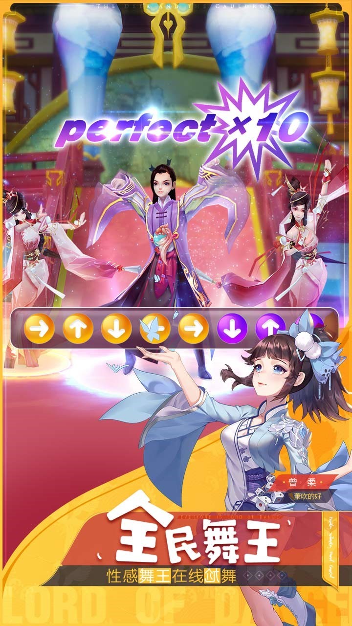女神传奇手机游戏下载_女神传说手游_女神传奇俱乐部