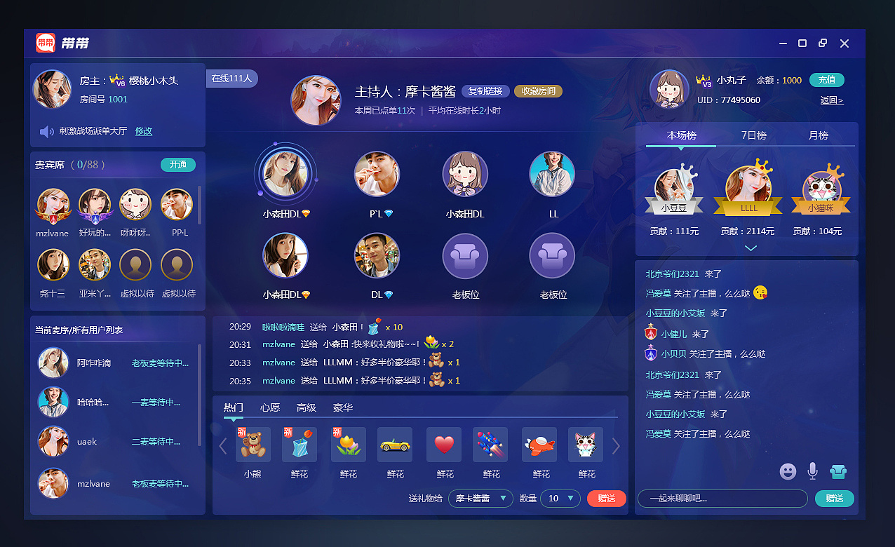 手机游戏弹窗怎么解决_手机弹出窗口游戏_弹出窗口手机游戏软件