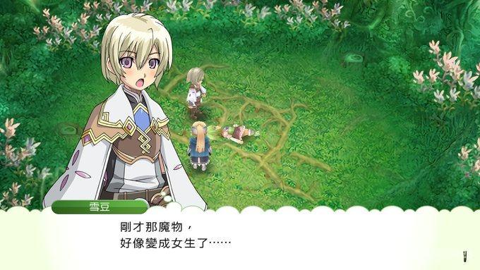 失忆症游戏手机版_失忆症手机游戏_失忆症游戏百度百科
