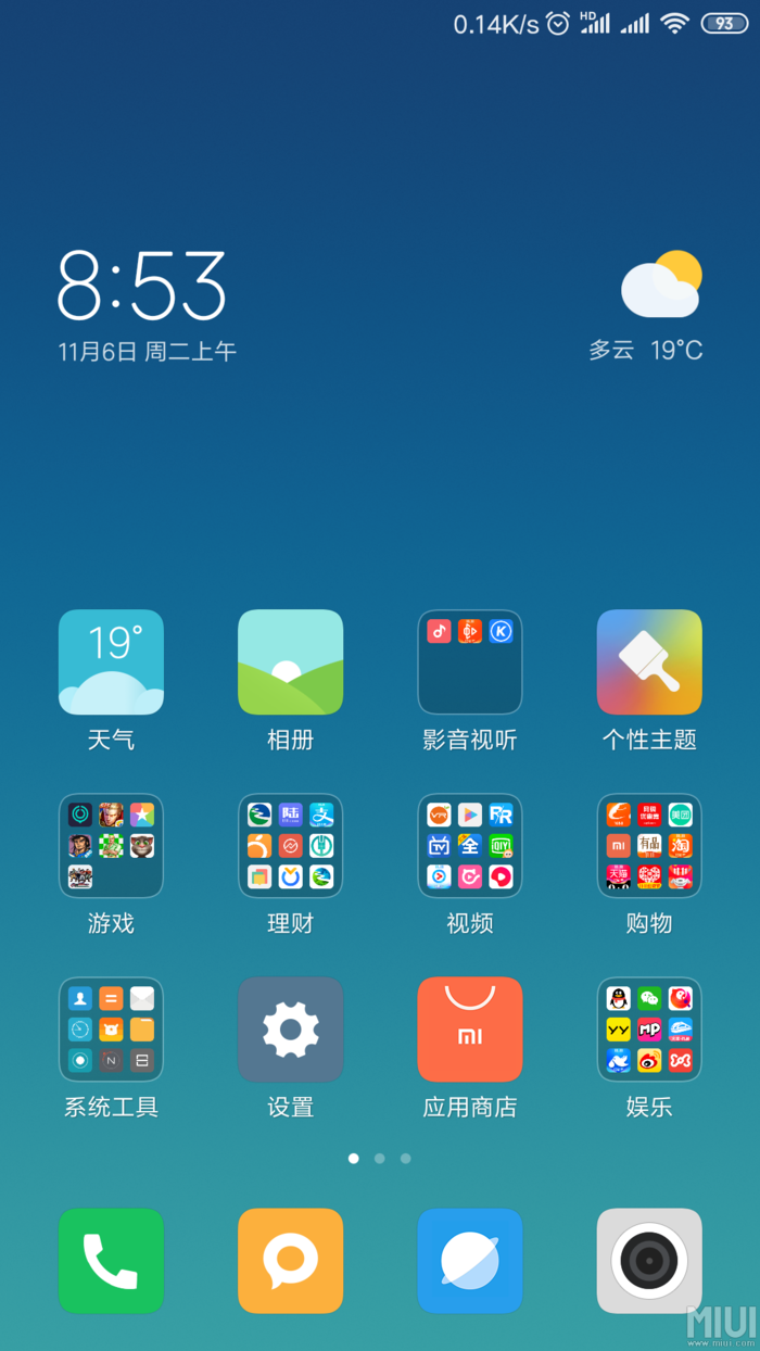 手机省电模式玩游戏好不好_什么手机玩游戏省电_玩手机省电游戏有用吗