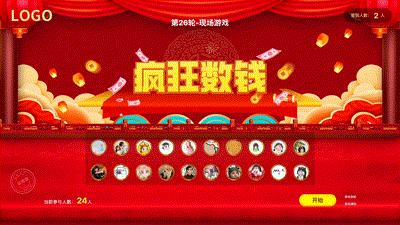 可以拍卖东西的游戏_有拍卖场的横屏游戏手机_拍卖类型的游戏