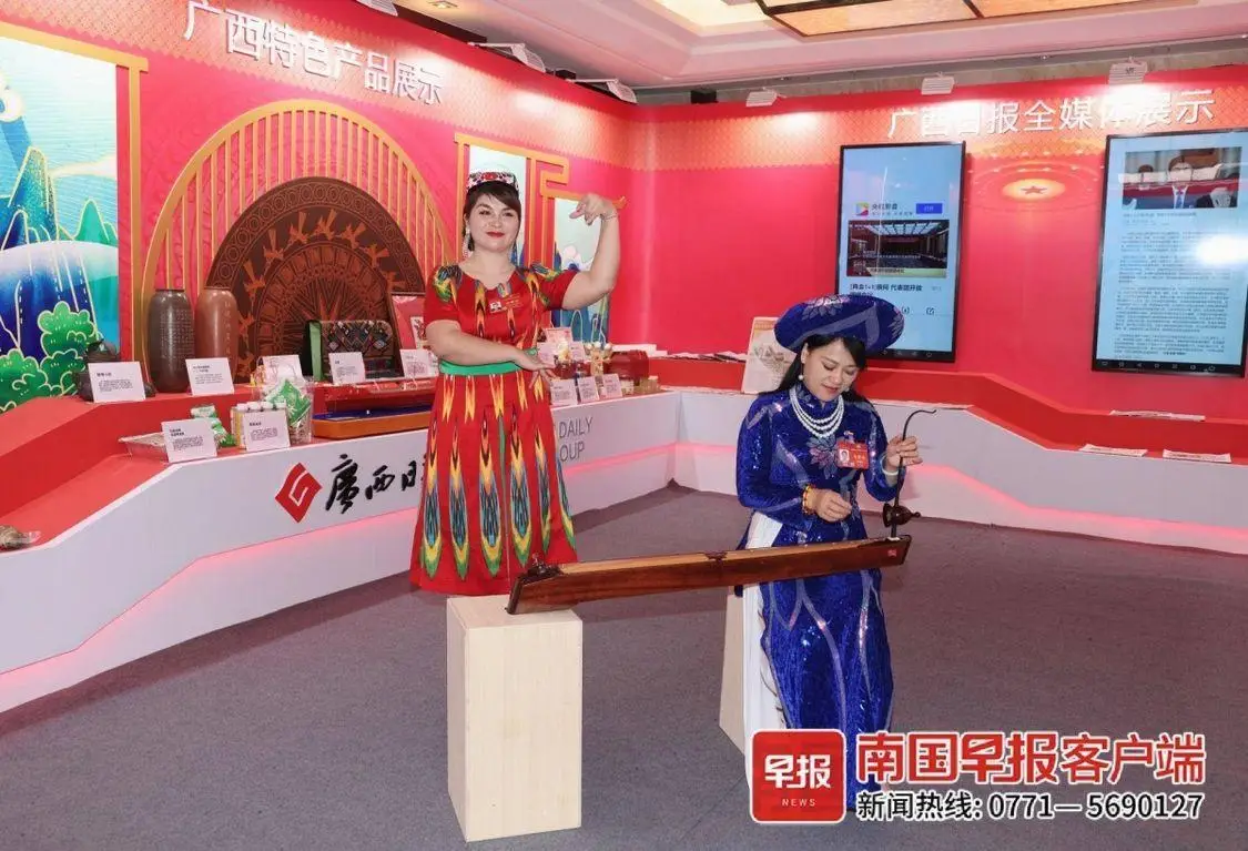 新浪微博热搜榜_新浪微博网页版_新疆微博
