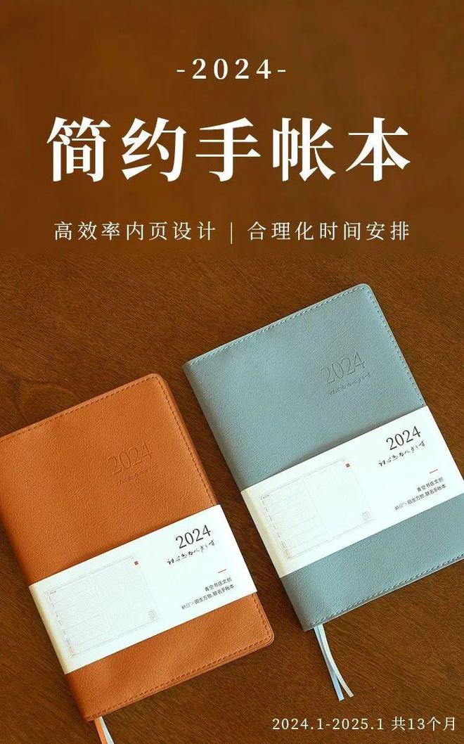 手机可以玩的手账游戏_游戏用手机_手机玩游戏可以吗