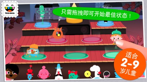 手机编制游戏_手机编写小游戏程序_编制手机游戏的软件