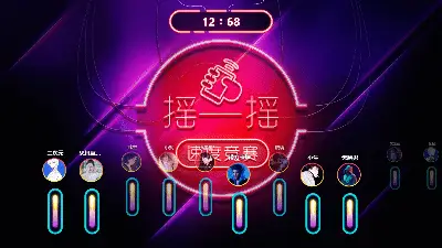 手机编制游戏_手机编写小游戏程序_编制手机游戏的软件