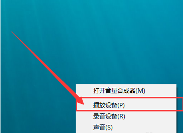 音频服务未运行_音频运行服务有哪些_音频运行服务怎么开启