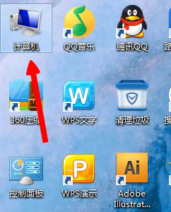音频运行服务有哪些_音频运行服务怎么开启_音频服务未运行