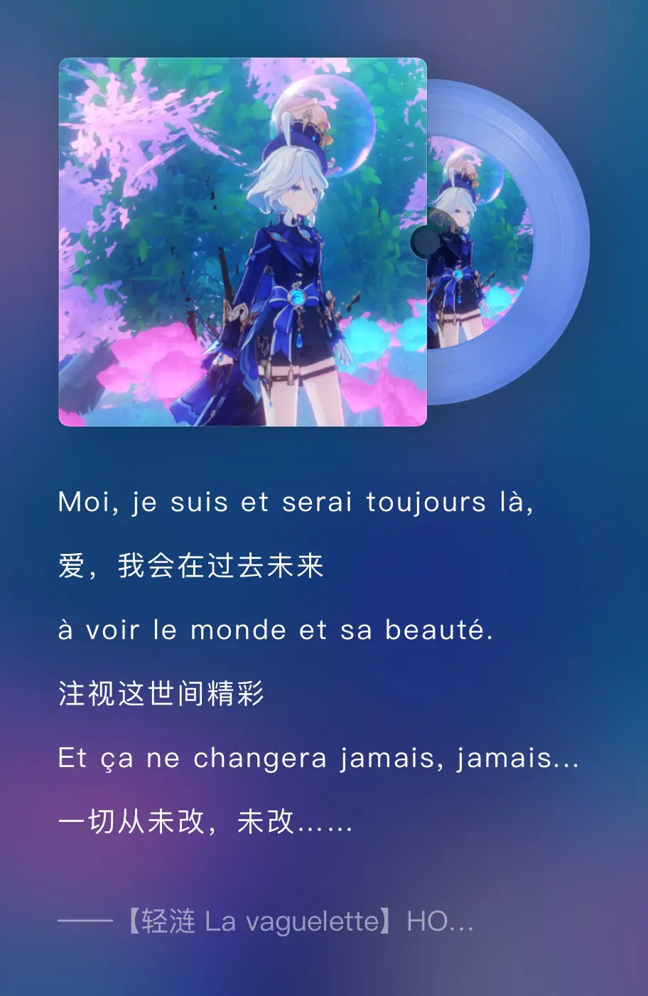 歌词下载站_手机歌词下载游戏_填歌词手机游戏
