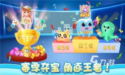歌词下载站_手机歌词下载游戏_填歌词手机游戏