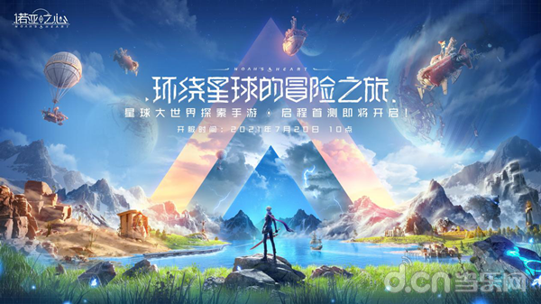 世界文明游戏手机版_文明世界模拟器下载_文明版手机世界游戏推荐