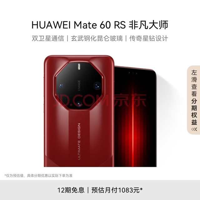 苹果怎么连拍_连拍苹果14_连拍苹果怎么设置