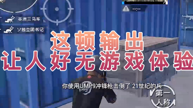 士兵下载_士兵版手机游戏推荐_手机版士兵游戏
