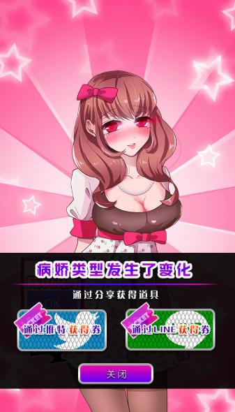 手机版耽美h单机游戏_手机版耽美h单机游戏_手机版耽美h单机游戏