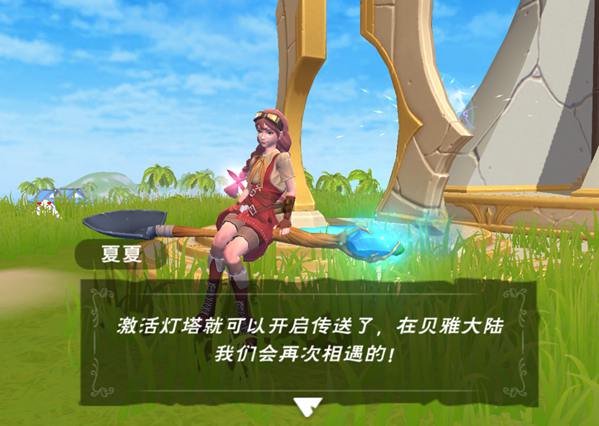 女巫游戏_女巫手机游戏怎么玩_女巫手机游戏