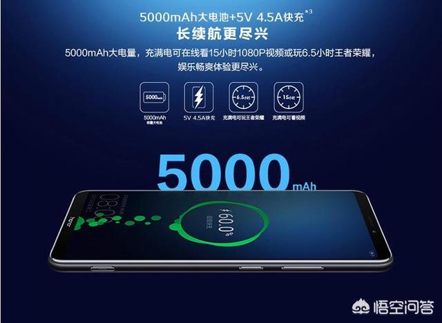 什么手机续航长打游戏好_续航打游戏的安卓_打游戏和续航能力好的手机