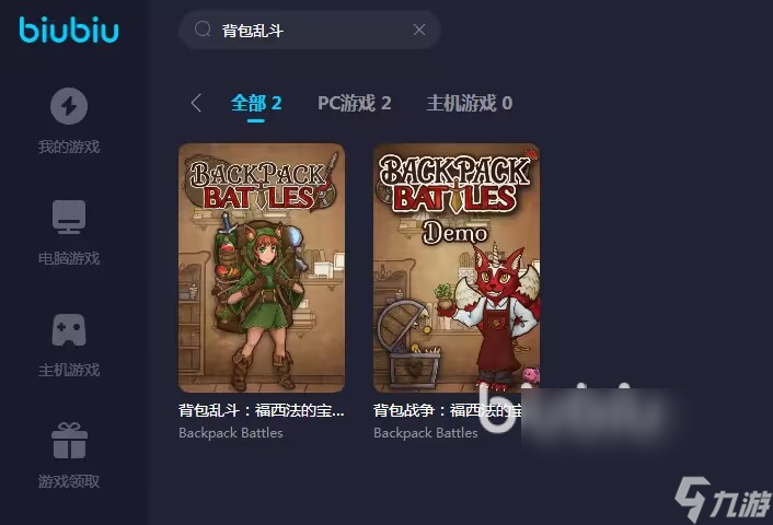 手机更新游戏怎么手机发烫-手机发烫怎么办？原因及解决方法详解