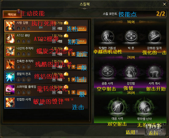 打架小游戏大全手机版_打架手机游戏_手机互殴小游戏