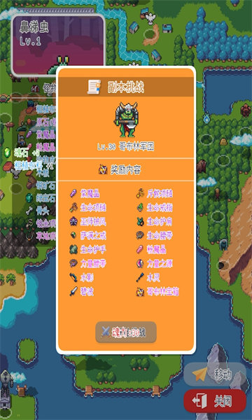画质好的rpg手游_手机rpg游戏画质_高画质rpg单机游戏手游