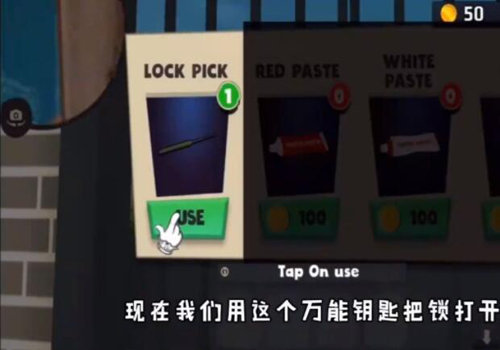 小偷下载_盘点手机上的小偷游戏下载_一款小偷游戏