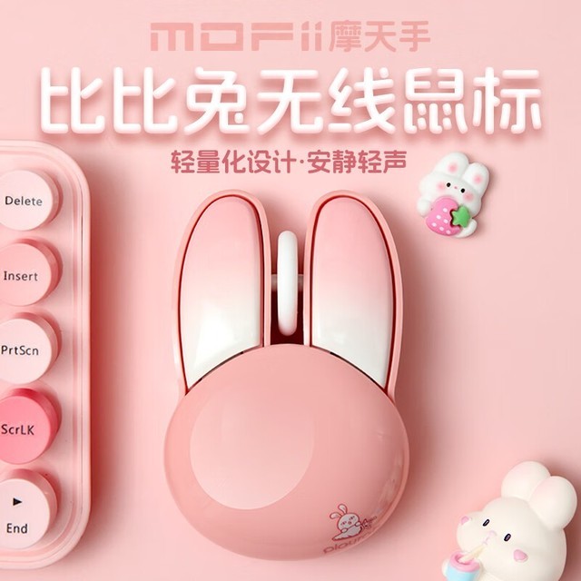 pure粉色扑克牌_粉色的扑克牌_苹果手机粉色纸牌游戏