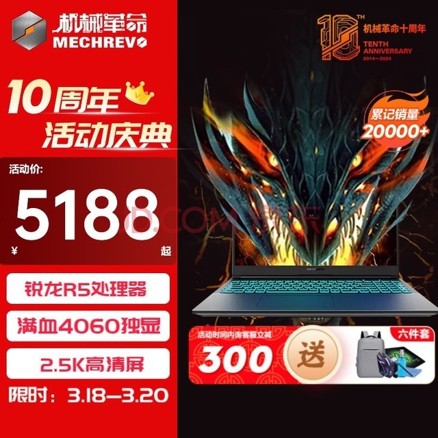 适合单层玩游戏的手机推荐_适合单机的手游_适合单人玩的大型单机