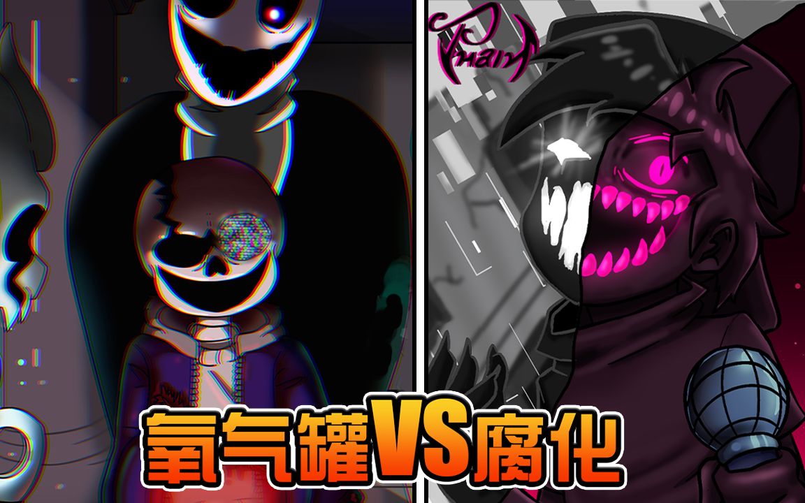 传说之下动画-探索奇幻之门：动画艺术中的梦幻与想象