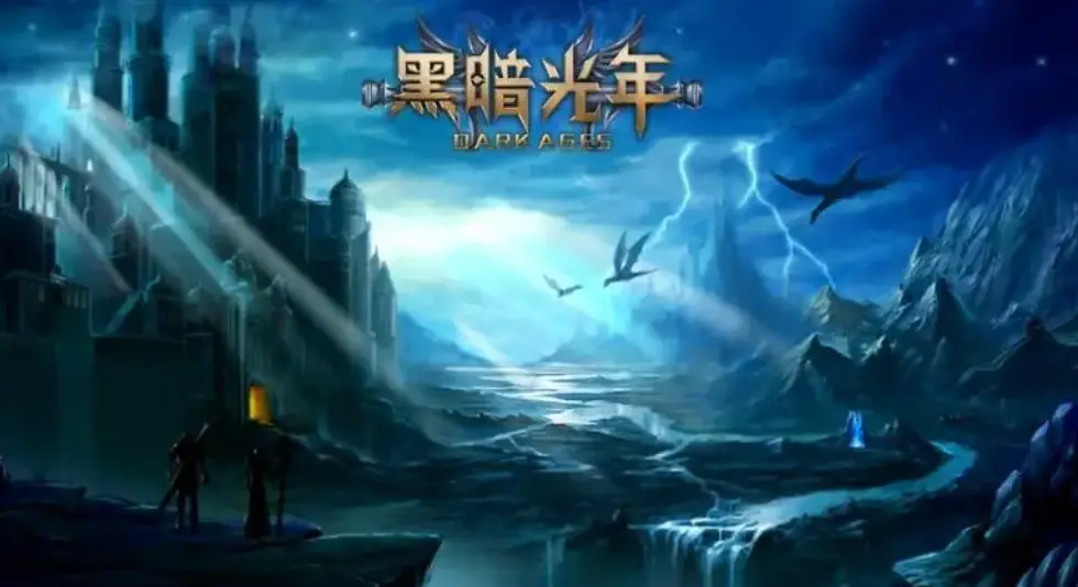 传奇进游戏里面黑屏_玩传奇黑屏_手机传奇4进不去游戏黑屏